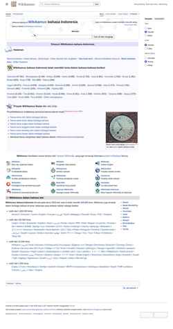 Screenshot id.wiktionary.org