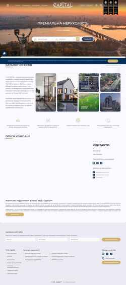 Captura de pantalla thecapital.com.ua