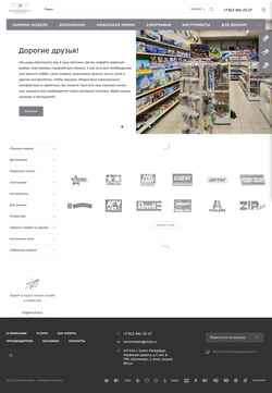 Screenshot minimodels.spb.ru