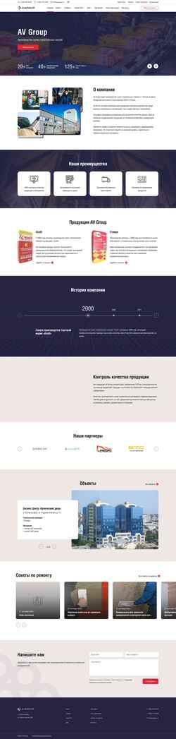 Skærmbillede avgrouppro.ru