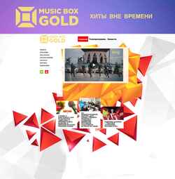 Captura de tela mboxtv.ru