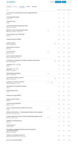 Екранна снимка talk.24serv.pro