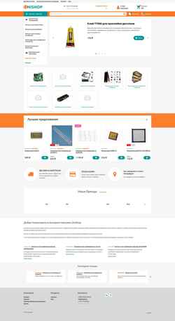 Ekraanipilt pkparts.ru