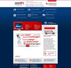 Ekraanipilt rempk.com