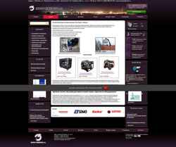 Снимак екрана shop-energo.ru