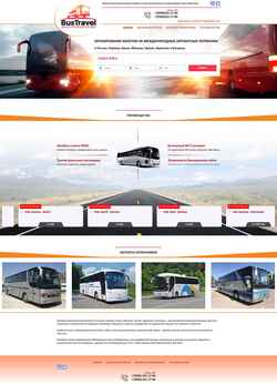 Snímka obrazovky bustravel.com.ru