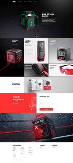 Skjermdump rus.adainstruments.com