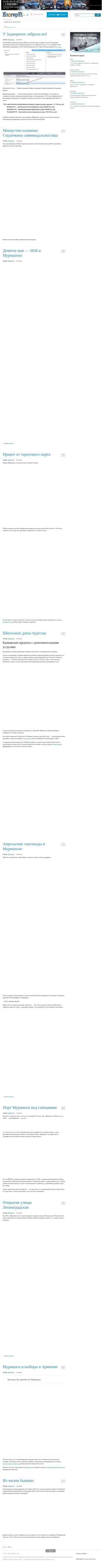 截屏 bloger51.com