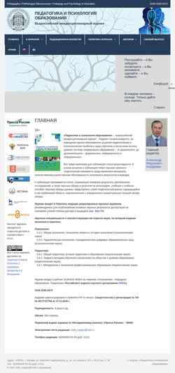 Screenshot pp-obr.ru