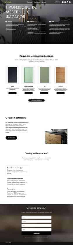 Schermata m-line21.ru