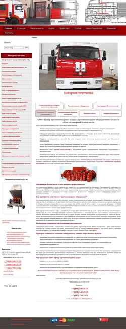 Snímek obrazovky 01center.ru