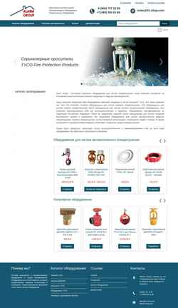 Screenshot 01-shop.com