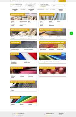 Screenshot top-textiles.ru