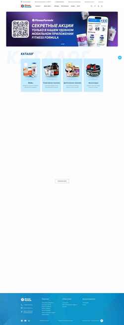 Скриншот rnd.24ff.ru