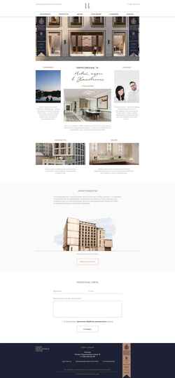 Screenshot pirogovskaya14.com
