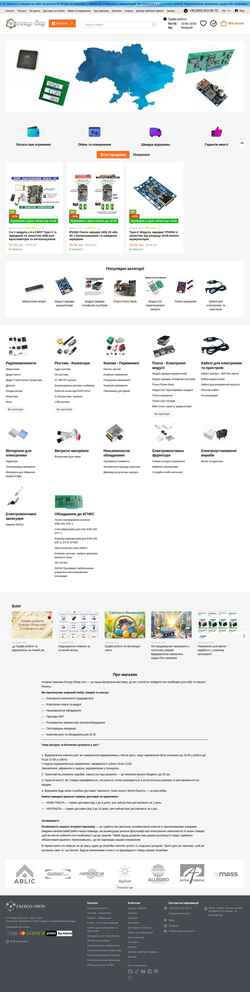 Ekrānuzņēmums energo-shop.com