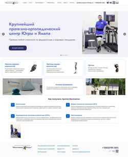 Skærmbillede roc-khmao.ru