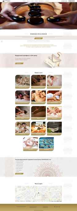 Screenshot marmara-spa.com