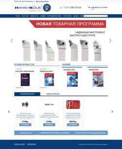 Screenshot hahn-kolb.ru
