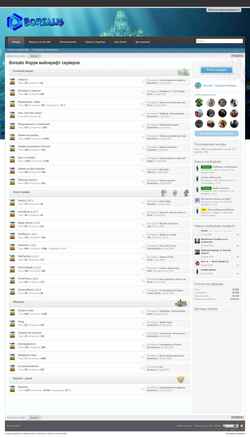 Screenshot forum.borealis.su