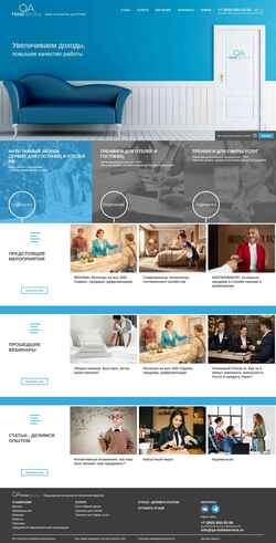 Posnetek zaslona qa-hotelservice.ru