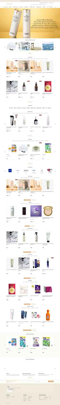 Снимак екрана vitallon.com