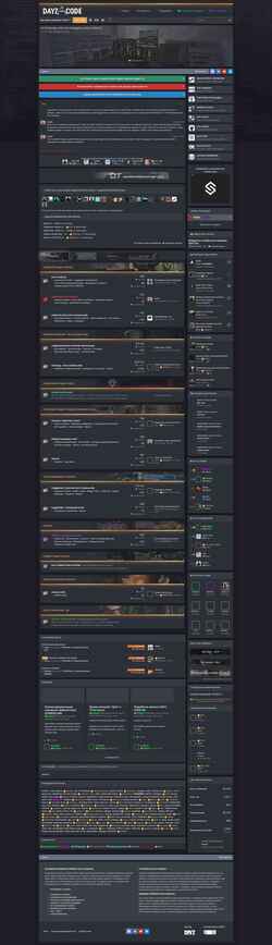 Ekraanipilt dayz-code.ru