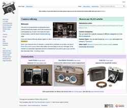 Екранна снимка camera-wiki.org