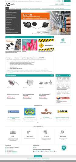 Screenshot aqteck.ua