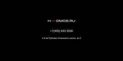 Captura de pantalla h-dmos.ru