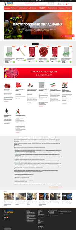 Zrzut ekranu euroservis.com.ua