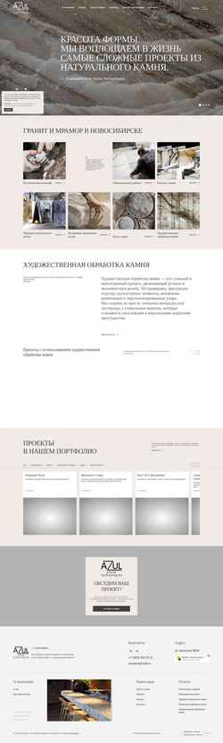 Screenshot azulstroy.ru