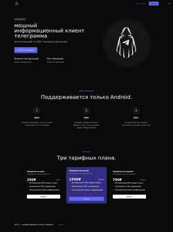 Képernyőkép doxgram.com