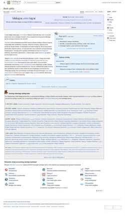 Skærmbillede uz.wiktionary.org