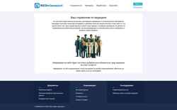 Snímek obrazovky medvisement.com