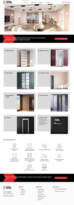 Snímek obrazovky roomdoors.site