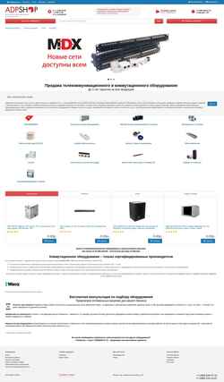 Zrzut ekranu adp-shop.ru