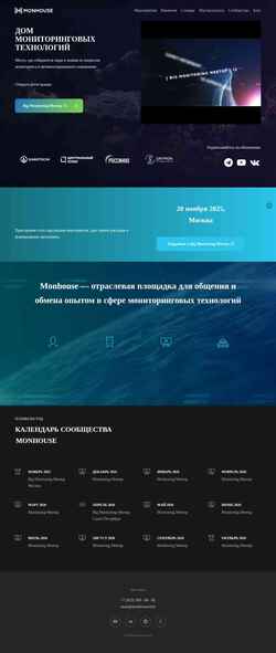 Zrzut ekranu monhouse.tech