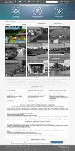 Screenshot zemprostor.ru