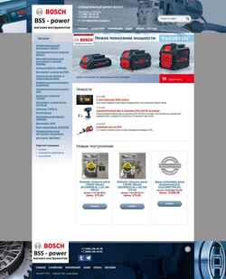 Schermata bss-power.ru