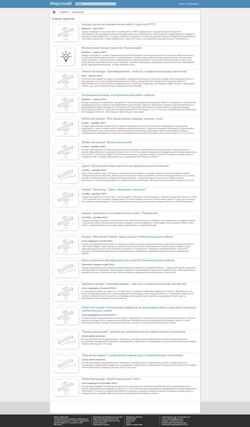 Skærmbillede contest.miroznai.ru