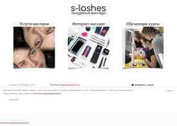 Screenshot s-lashes.ru