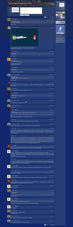 Captura de pantalla trubnikbook.ru