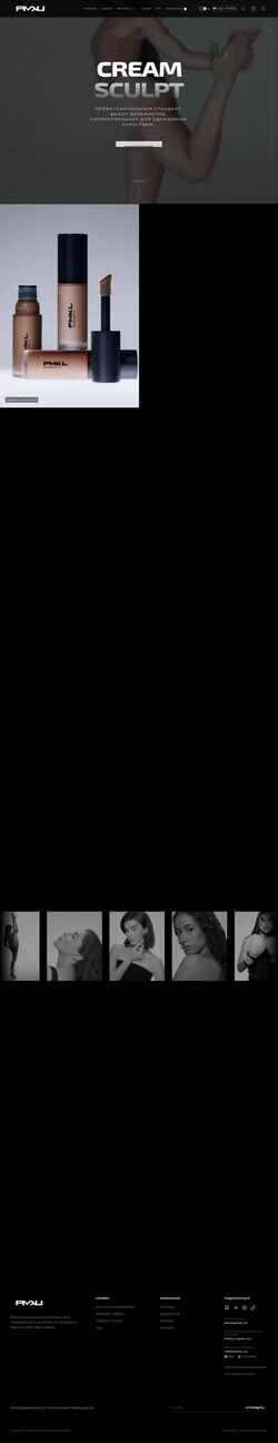 Skjermdump pmkl.ru