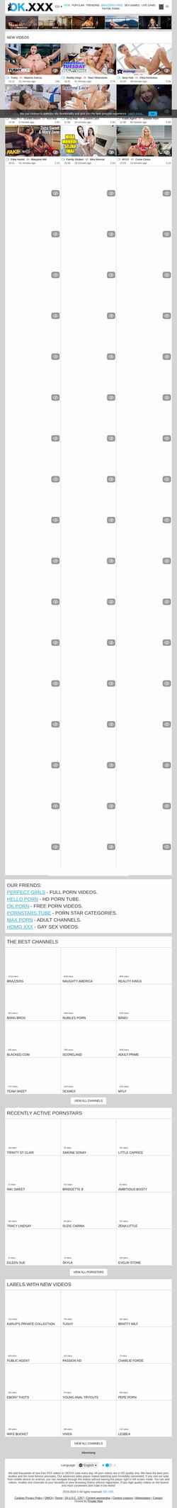 Скриншот okxxx1.com