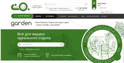 Posnetek zaslona garden-25.ru