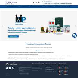 Schermata giuntipsy.ru