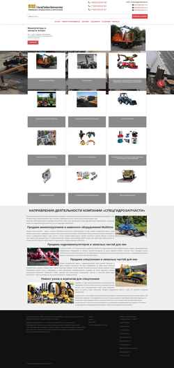 Screenshot avtocity-nn.ru
