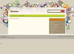 Skärmdump mye-shop.ru