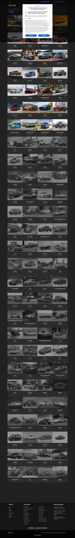 Screenshot ford.drive.place
